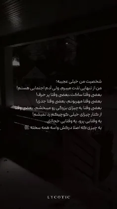 درخواستی...