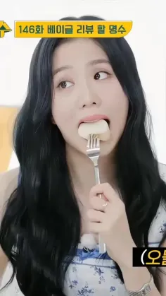 ASMR_FOOD🍭🍡