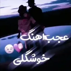 #عاشقانه #عاشق