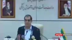 ♻️پروژه ناراضی سازی عمدی در دولت روحانی! 