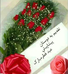 عاشقانه ها ali999999 23781193