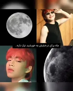 این اولین ادیتم از جواهر بخش ای بود 