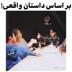 حق حق حق حق حق حق 😂😂😂😂