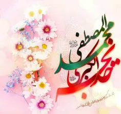 خدیجه زوج رسول است و مادر زهرا