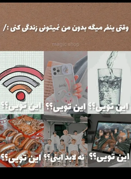 حققققق