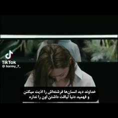 armybtsvsuga 77453537