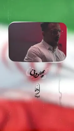 برو جلو ما پشتتیم