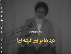 ⭕️ لیبرال‌های غربزده  نگران وصیتنامه امام!