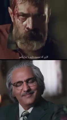 با سلامت روانم بازی میکنن 😒😂