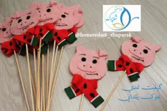 گیفتهای یلدایی سال خوک نماد سال ۹۸  #یلدا #گیفت