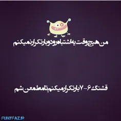 سلام خوبید 