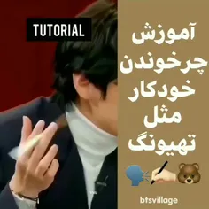 یاد بگیرید😀