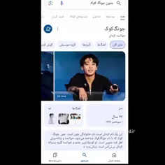 چه خریدی 😂😂