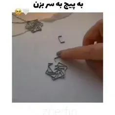 ساخت گردنبند با منگنه ❗❗❗ مگه میشه 😏😲😶