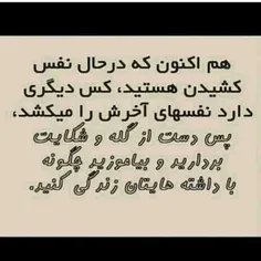 عکس نوشته hamed.2018 27955748