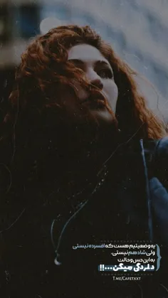 عکس‌نوشته و پوستر real_madrid15 42013666