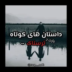 لایک و کامنت یادتون نره کیوتی ها 🤍🖤