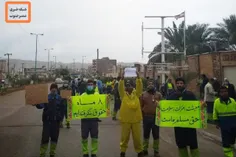 کارگران شهرداری امیدیه در استان خوزستان برای دومین روز مت