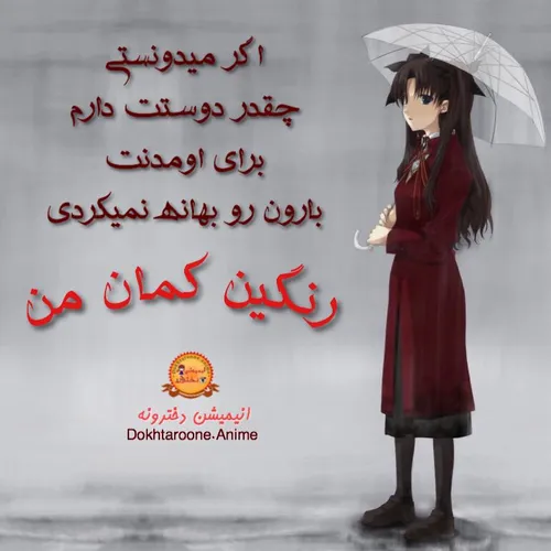 خیلی جالبه