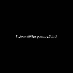 بـــــــۍ شَـڪٰ دَࢪد اِمـࢪوز؛  قُدࢪٹِ فَـࢪدآســـٹ ! 🗽💎️