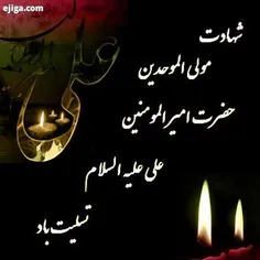 عکس نوشته bahareh6683 33330704