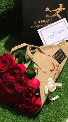 منم و این صنم و عاشقی و باقی عمر