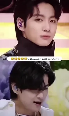 کدامش بهتر بود 