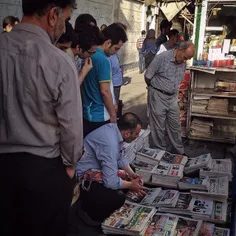 People read #newspaper front pages a day after the #nucle
