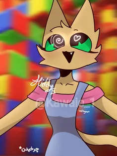 هایدی توی اون دو روز اول که اومد...