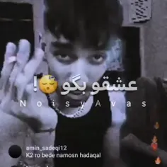 قلبم بی قرار 🌵🗿