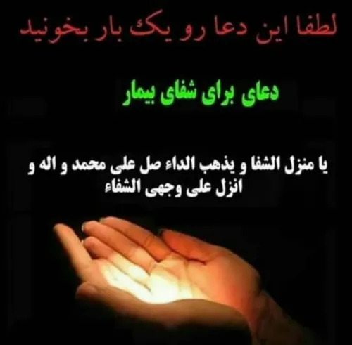 🌟 هــــــر شــــ🌙 ــــب🌟