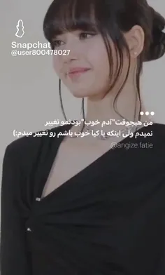 لیسا جوووننن
