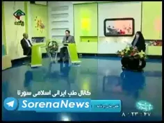 کسانی که این بیماری هارو دارن حتما این کلیپ رو ببینن بدرد