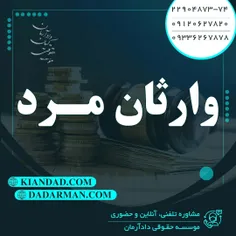 ⚖مهـدی رضوی
