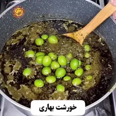 #خوشمزگی