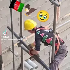 پارت دوم و نژاد پرستی😓