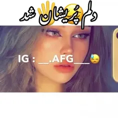 دلم تنگه برات M