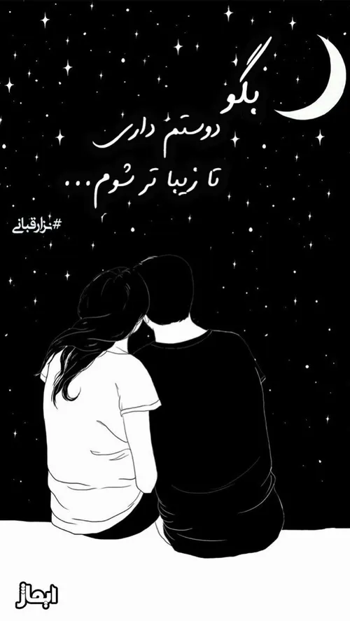 ادبیات❤