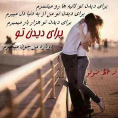 #عکس نوشته