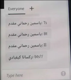 سرکلاااس