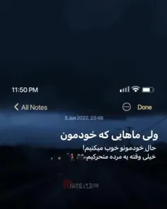 یه حس بی حسی نسبت به هر حسی😊🖤