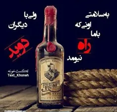 گوناگون jamileeeee 10665126