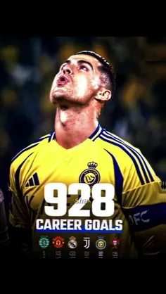 928 goal ronaldo | ۹۲۸ گل رونالدو