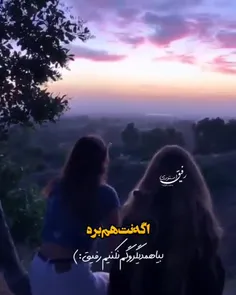 قول؟🥺❤
