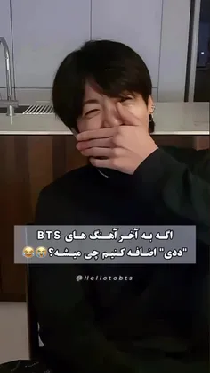 وقتی ذهنت مرض داره😂🙄