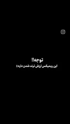 تنها با گلها....🚬💔