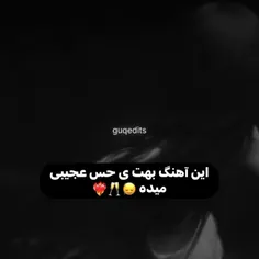 🩵💓💎💞⁦^⁠_⁠^⁩...........