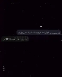 where are you now؟!🌹🖤