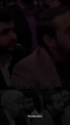 #یازهرا_سلام_الله_علیها