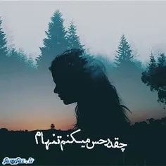 عکس نوشته alikhanoom 17010456